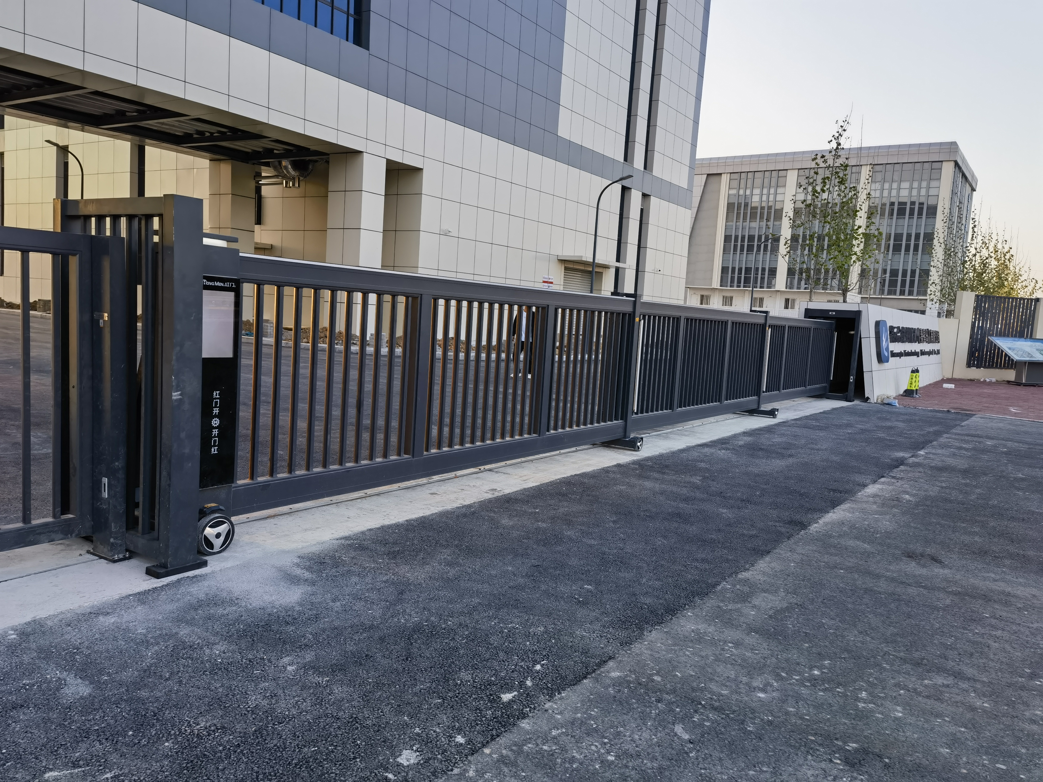 微元生物合成技术（秦